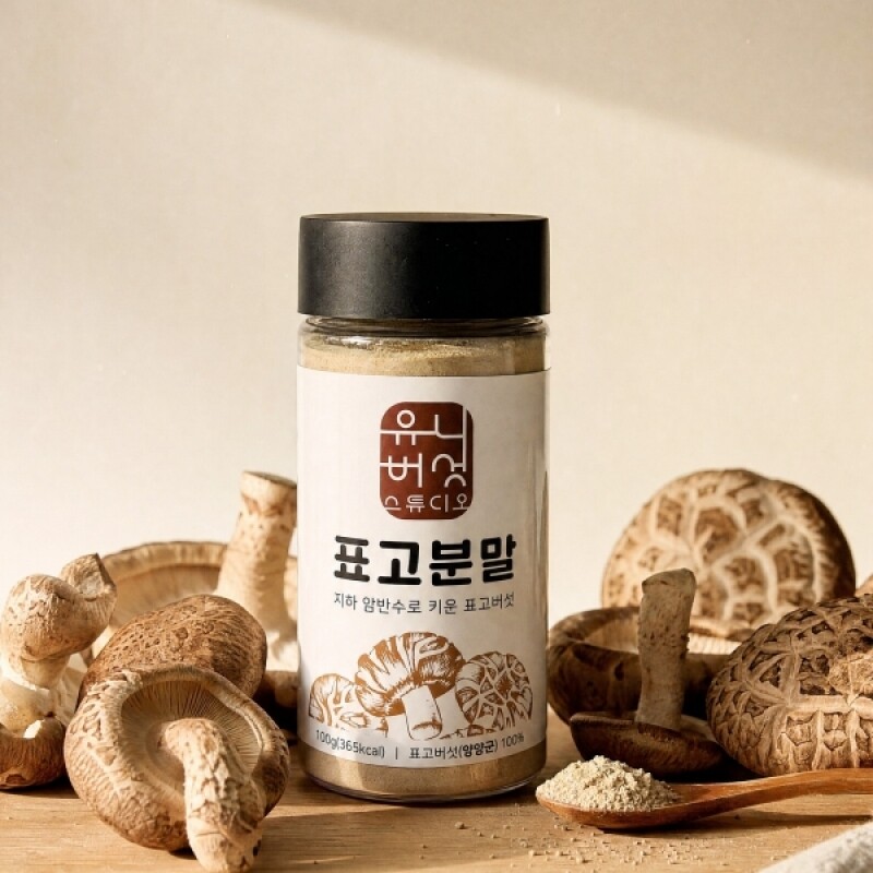 유니버섯스튜디오 원목표고분말 100g