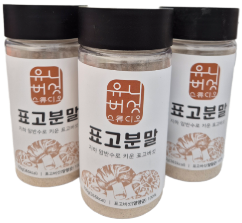 유니버섯스튜디오 원목표고분말 100g