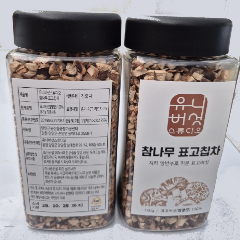 유니버섯스튜디오 볶은참나무표고칩차